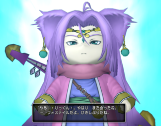 フォステイル.PNG